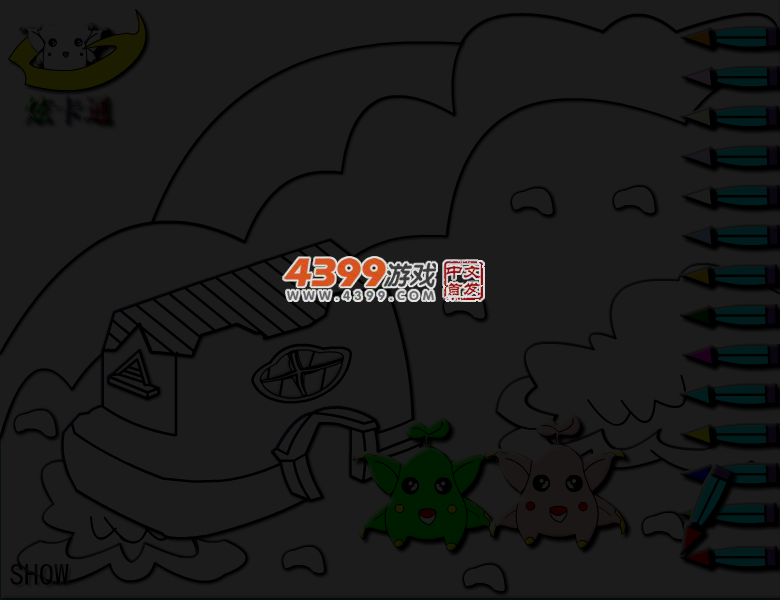 大画G游之噜噜上色 截图 4/6