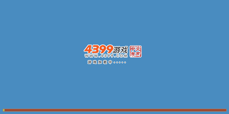 逃避大猩猩 截图 1/3