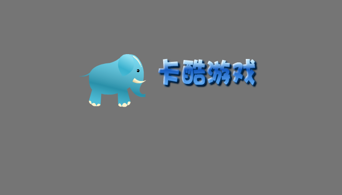 黑猫警长千人斩 截图 2/8