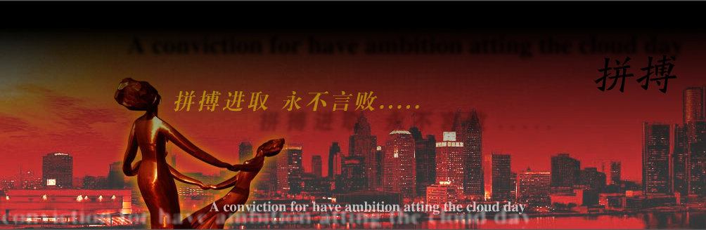 福建五洲集团（cc9e） 截图 7/8