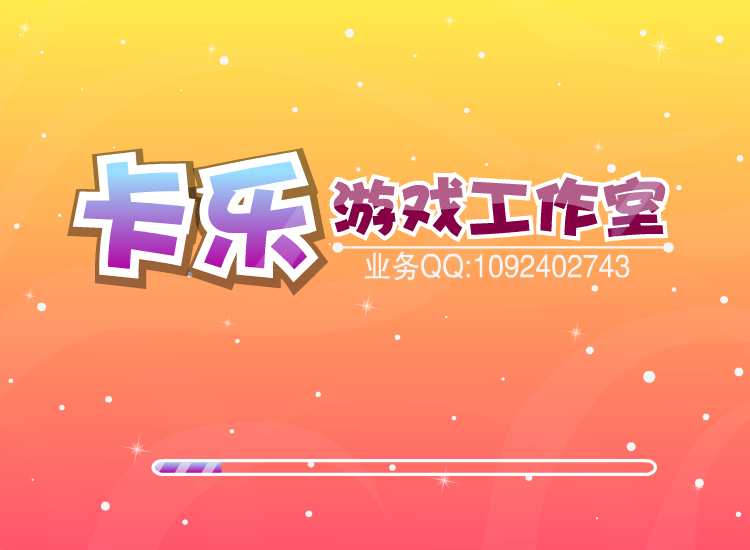 雨中漫步 截图 1/8