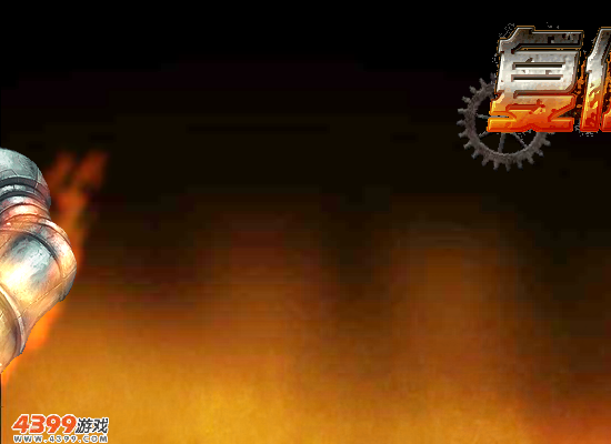 ZNJK-VBJD-AGMV 截图 6/8
