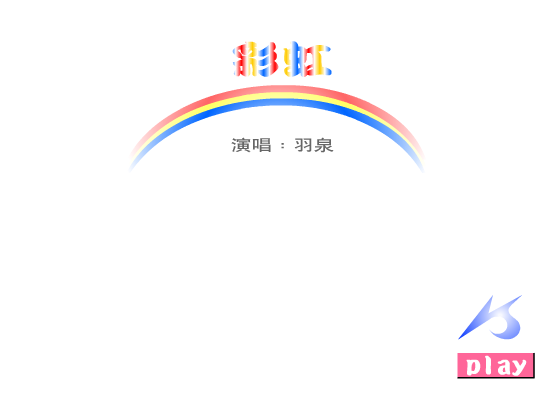 4758-G510-D2VA 截图 6/8