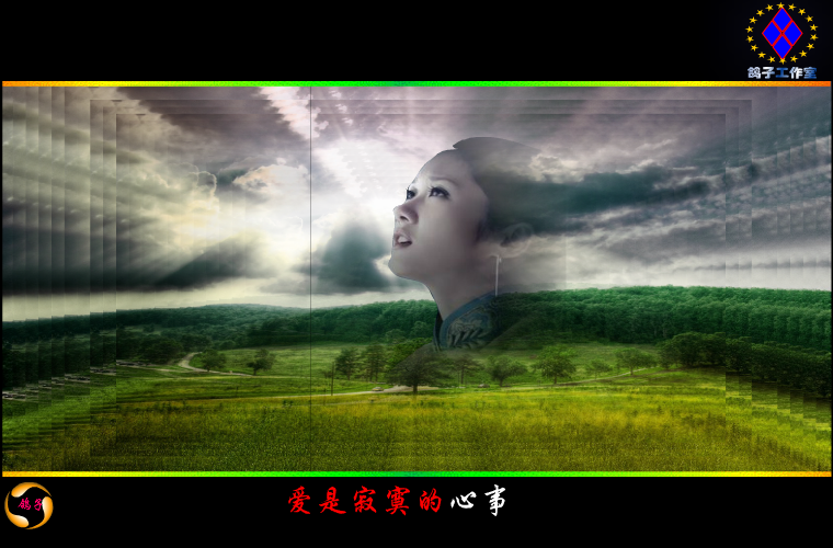 爱的血泪史（鸽子） 截图 7/8