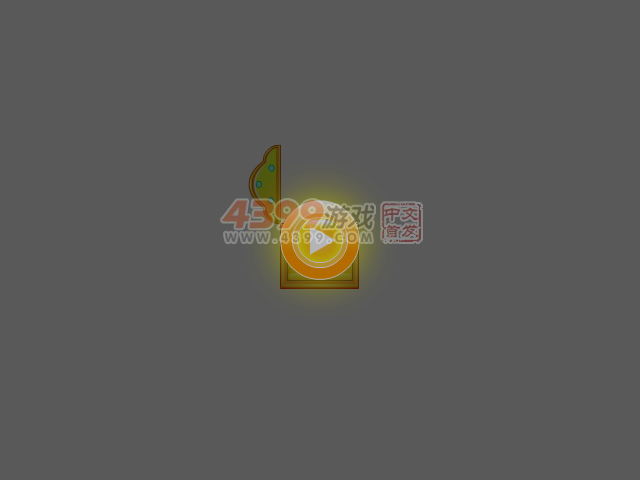 彩虹兔大冒险2 截图 1/8