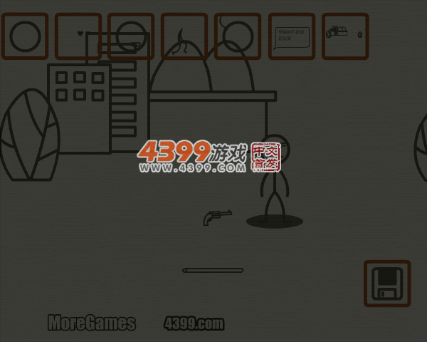 制作火柴人7中文版 截图 4/8