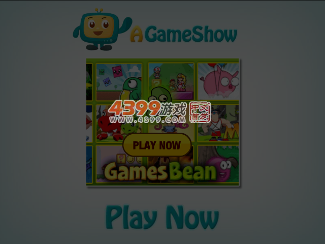 朵拉探险事迹 截图 4/7