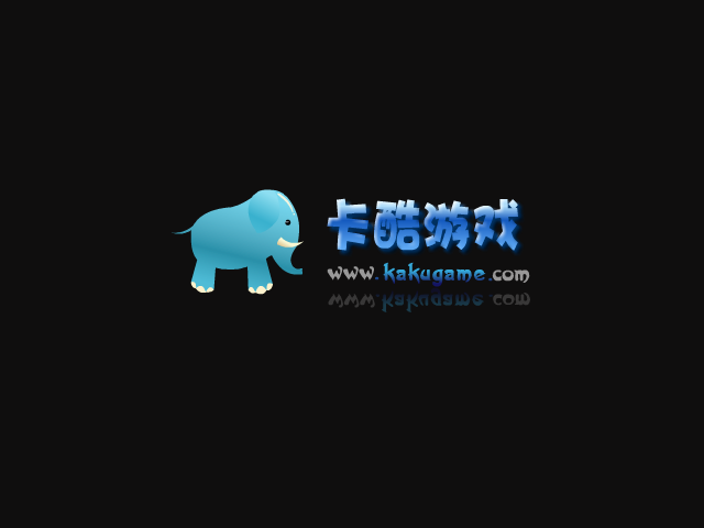 大头儿子救爸爸2 截图 3/8