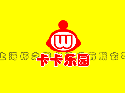 幸福拍手歌 截图 4/8