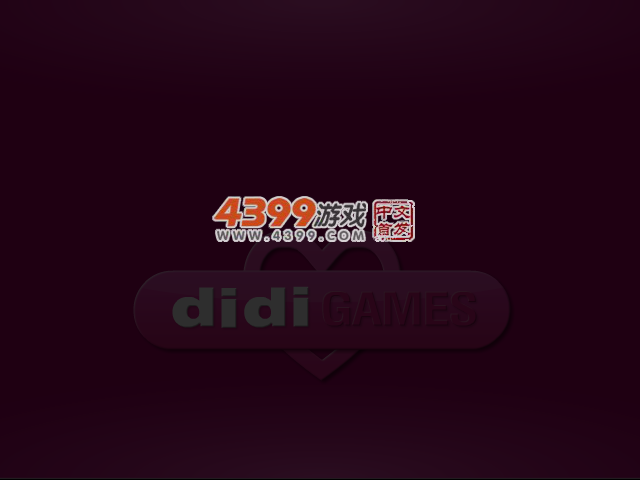 贝拉的约会 截图 4/8