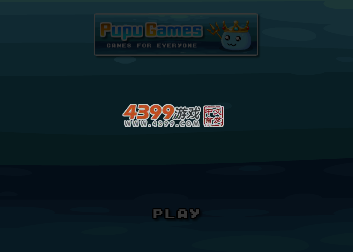 僵尸杀手马里奥 截图 3/8