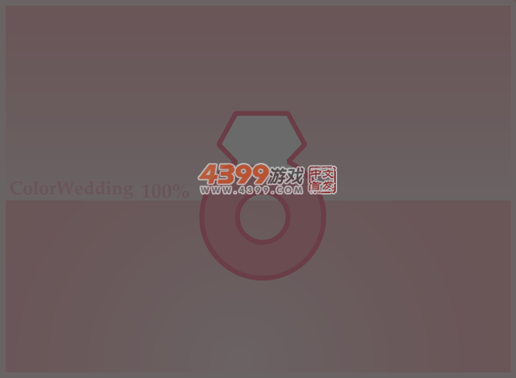 甄�执�之甄�只蛔� 截图 4/8
