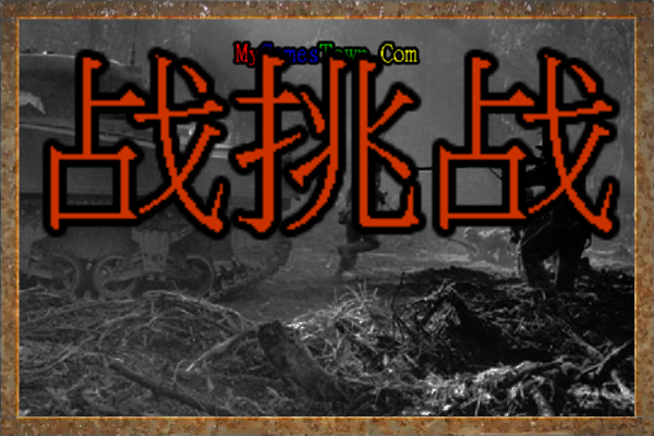 BXTB-2C91-T5CW 截图 7/8