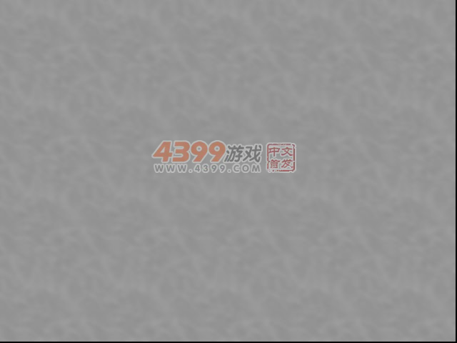 数独16x16 截图 3/8
