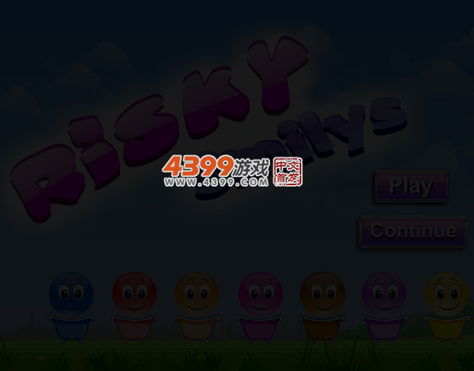小彩球快回家 截图 3/5