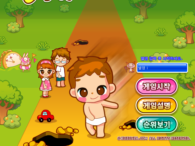 X3NH-E4P2-6Y3E 截图 2/3