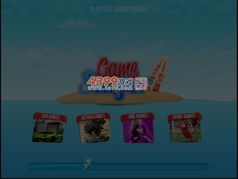 怪物伏击战 截图 6/8