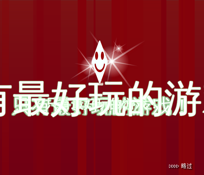 CF9S-DEVV-ZC4F 截图 2/8