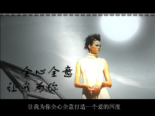 给你幸福(雨田版)（雨田(并演唱)） 截图 8/8