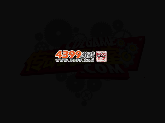 疯狂的老头加强版 截图 2/7