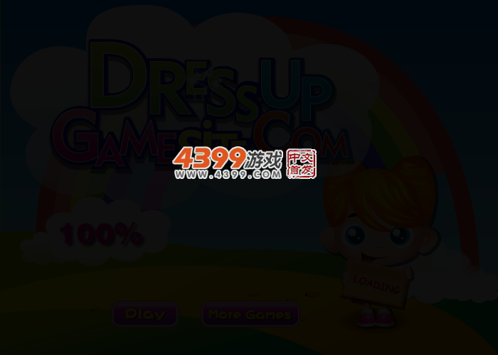 打扫教室 截图 2/5