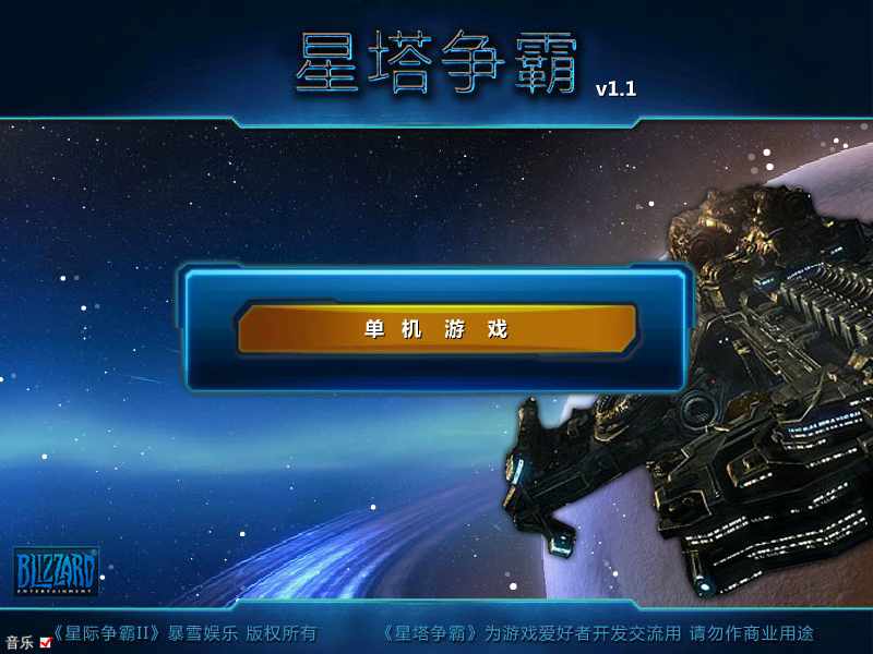 MM2G-8SDQ-2FSH 截图 6/8