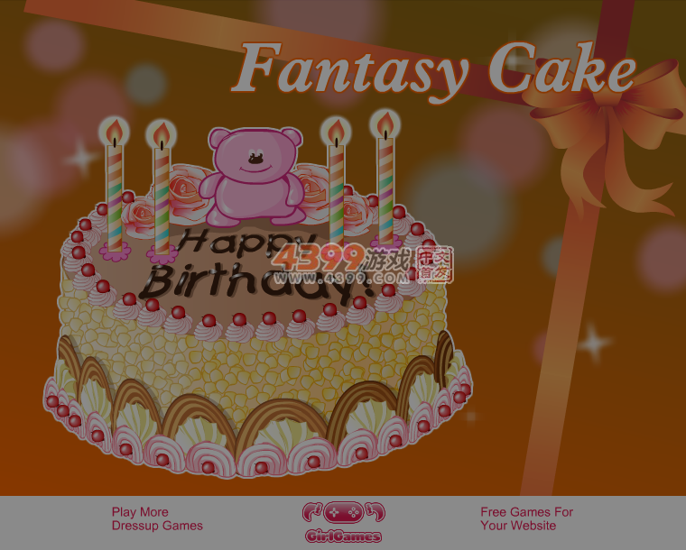 DIY生日蛋糕 截图 5/6
