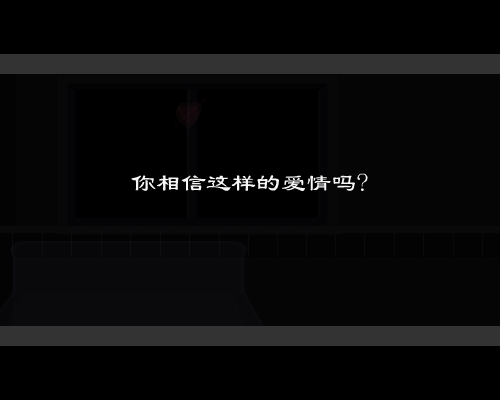 七点钟（子辰） 截图 1/8