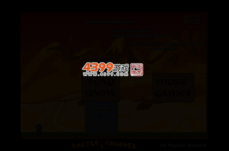 城堡摧毁者2 截图 4/7