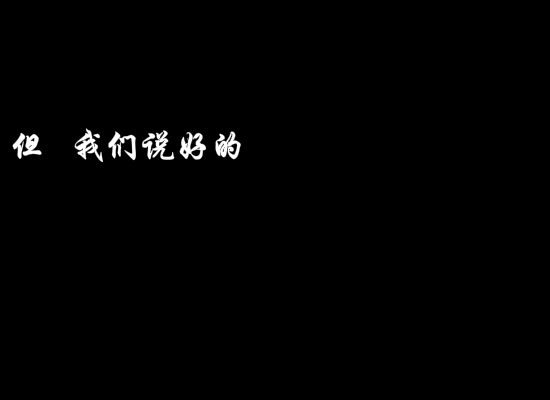 锋语兼程（feng1978） 截图 1/8