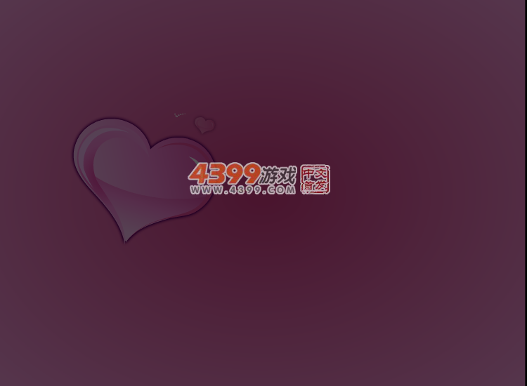 轮滑高手 截图 5/6