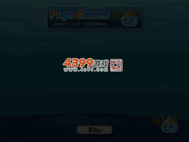 马里奥怒打僵尸 截图 4/7