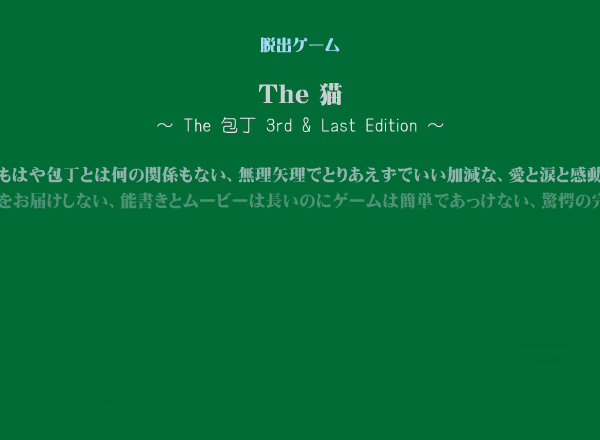 MYJ1-0Q4H-3TXH 截图 5/6