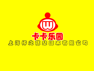 幸福拍手歌 截图 7/8