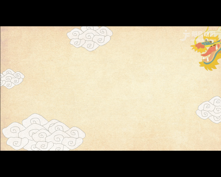 戏曲动画《做文章》（河南飓风动画） 截图 2/8
