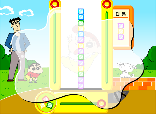 小新方块 截图 7/8