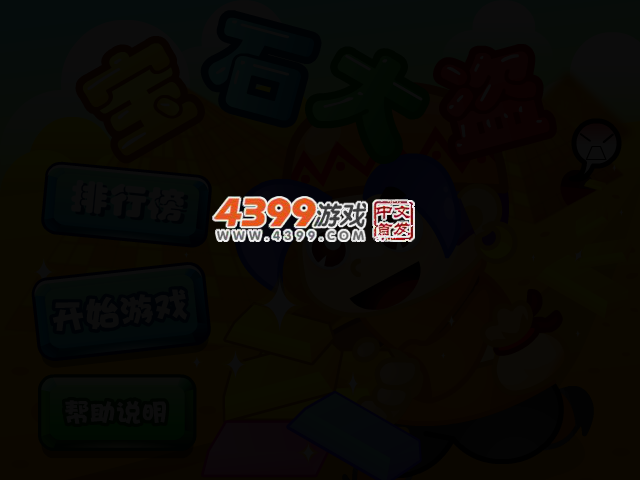 339B-FAKE-XVSW 截图 2/4