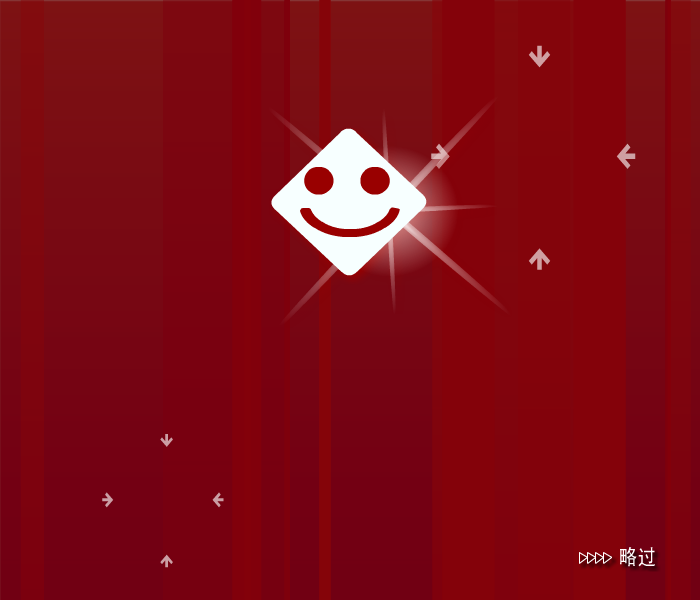 疯狂公鸡 截图 4/8