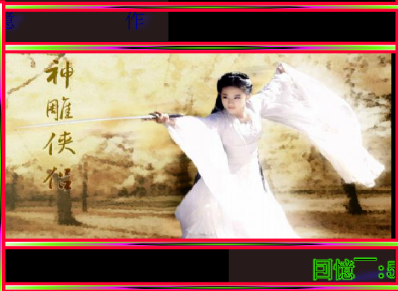 囙憶￣（囙憶￣） 截图 7/8