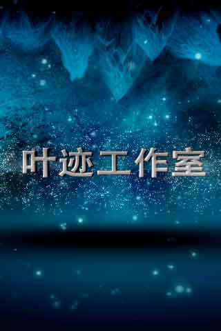 非常逗比的游戏 截图 6/8