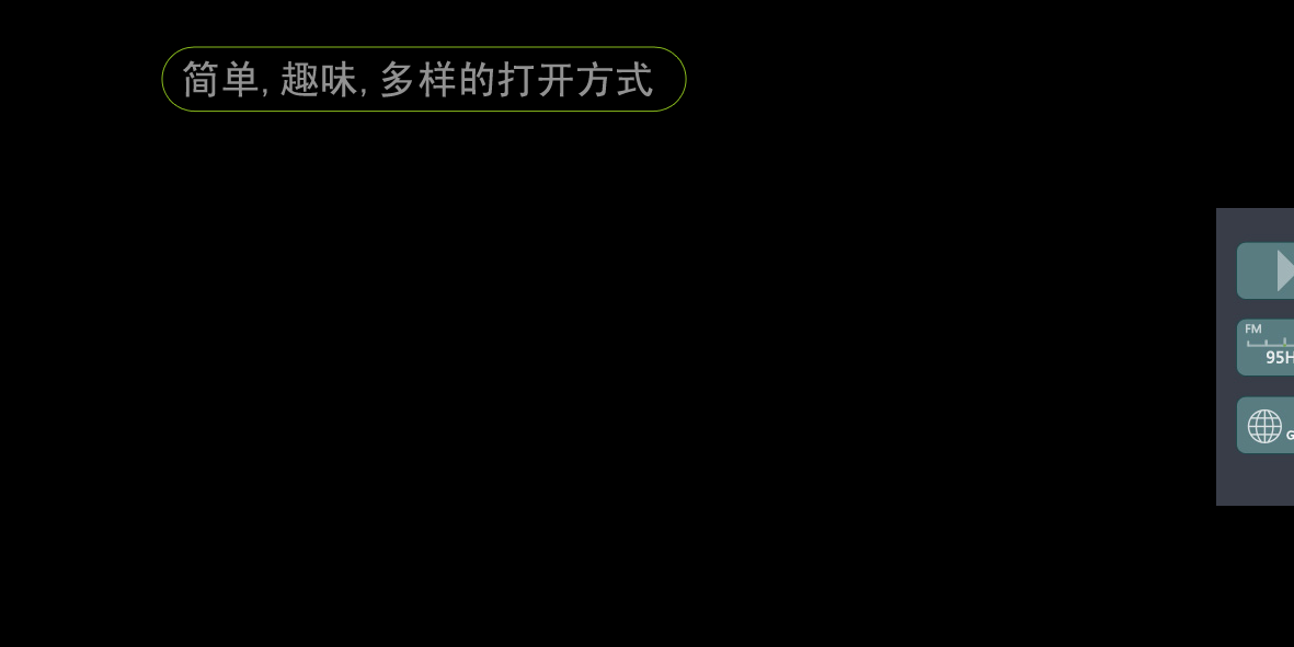 GPS-UI设计（王文娟） 截图 7/8