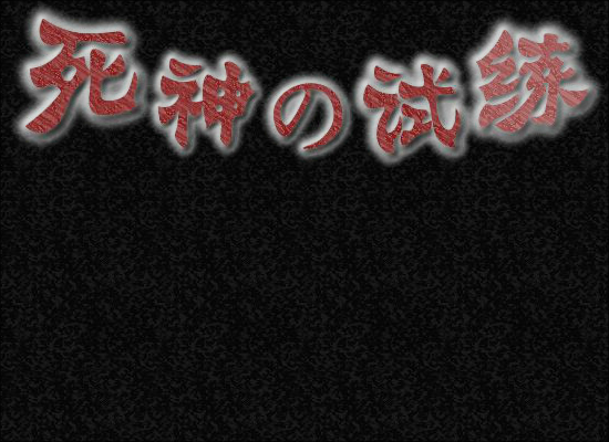 38JS-6D5T-3264 截图 1/8