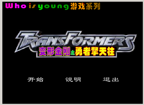 VF2Y-95Q1-8EDX 截图 8/8