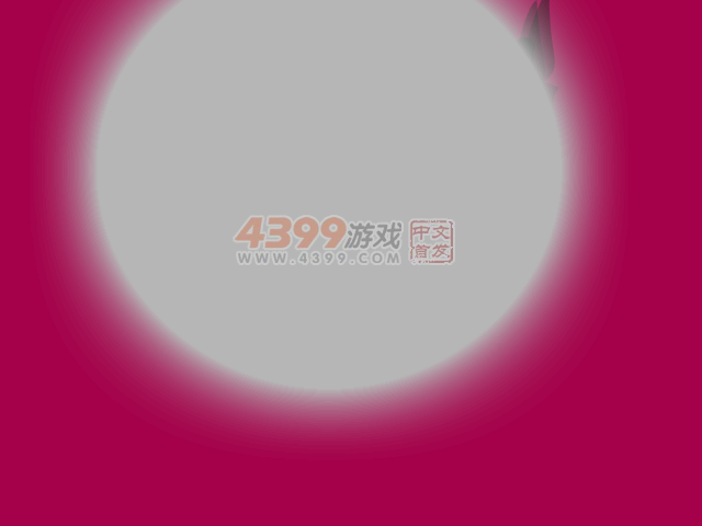 爱之小屋 截图 6/8