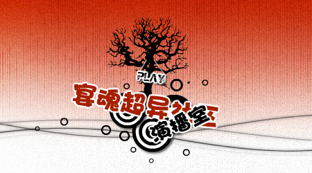 My love（酷丘哥） 截图 5/8