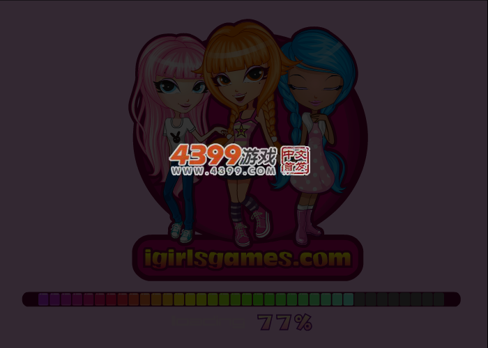 甜蜜的乡村冒险 截图 5/7