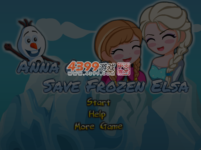 安娜雪宝大营救 截图 4/5