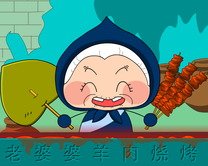 哼哈百乐门之关心穷人（哼哈百乐门） 截图 1/8
