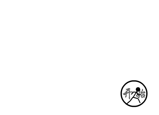 就是这样（yanjay） 截图 3/8