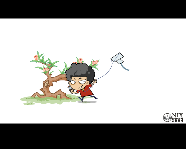 绿色昭示未来（NIX） 截图 2/8